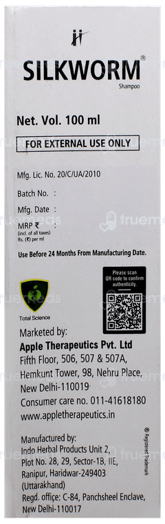 Silkworm Shampoo 100Ml